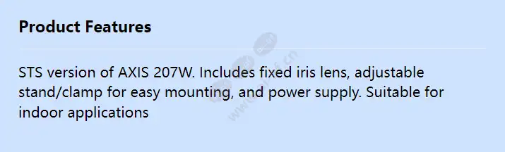 axis-207w-avhs_f_en.webp