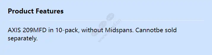 axis-209mfd-10-pack_f_en.webp