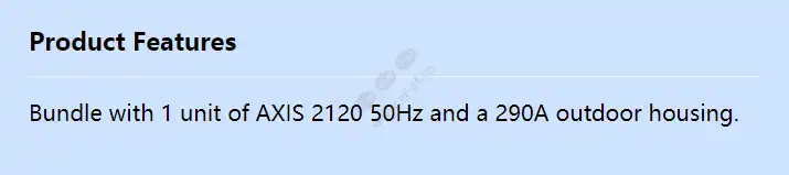 axis-2120-50hz-outdoor-290a-bundle_f_en.webp