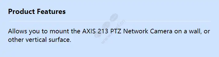 axis-213-wall-bracket_f_en.webp