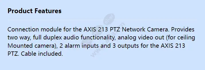axis-213cm-connection-module_f_en.webp