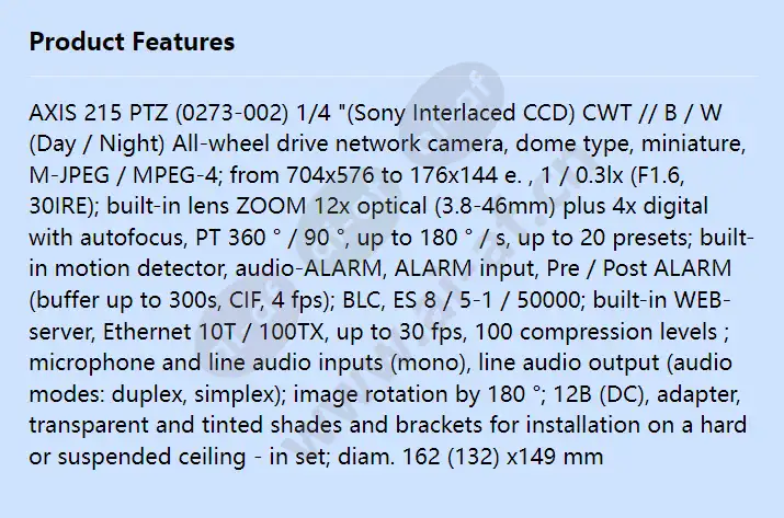 axis-215-ptz_f_en.webp