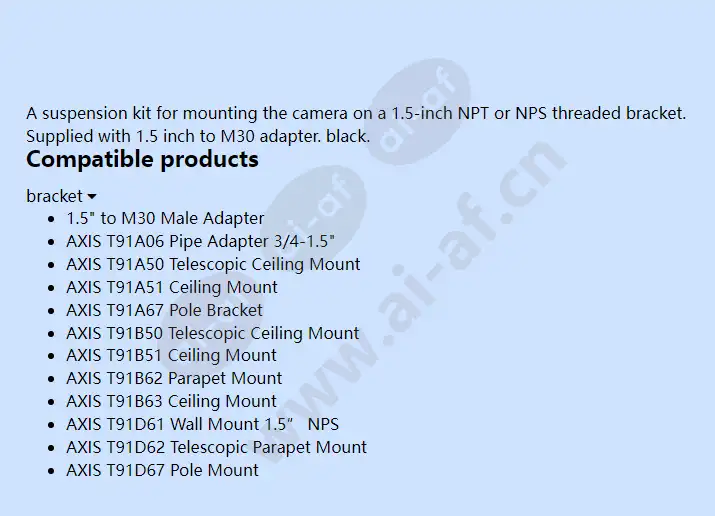 axis-216fd-pendant-kit-black_f_en-01.webp