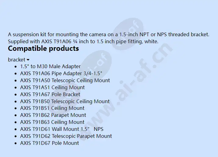 axis-216fd-pendant-kit-white-15-in-npt_f_en-01.webp