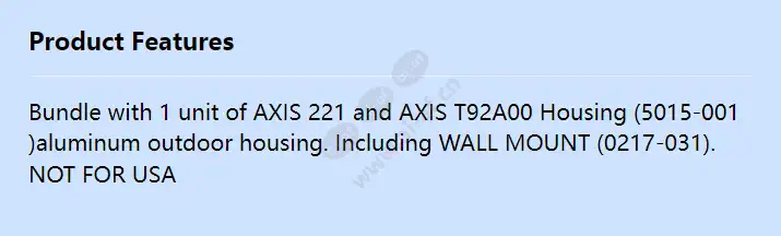 axis-221-outdoor-t92a-kit_f_en.webp