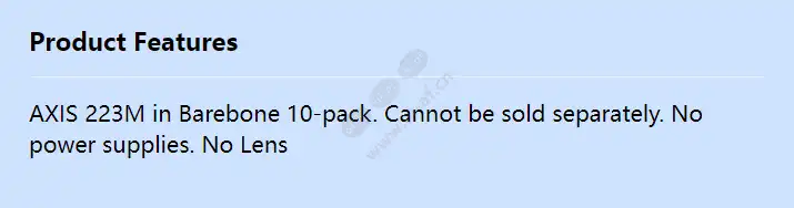 axis-223m-barebone-10-pack_f_en.webp
