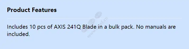 axis-241q-blade-10-pack_f_en.webp