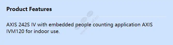 axis-242s-iv_ivm120-people-counter-kit_f_en.webp