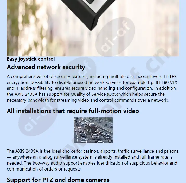 axis-243sa_f_en-02.webp