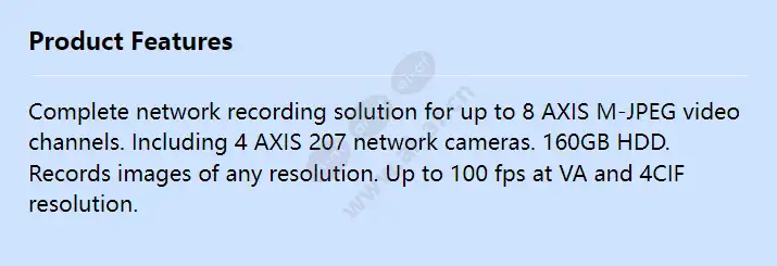 axis-262-surveillane-kit_f_en.webp