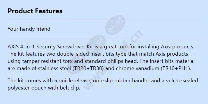 axis-4-1-security-screwdriver-kit_f_en.webp