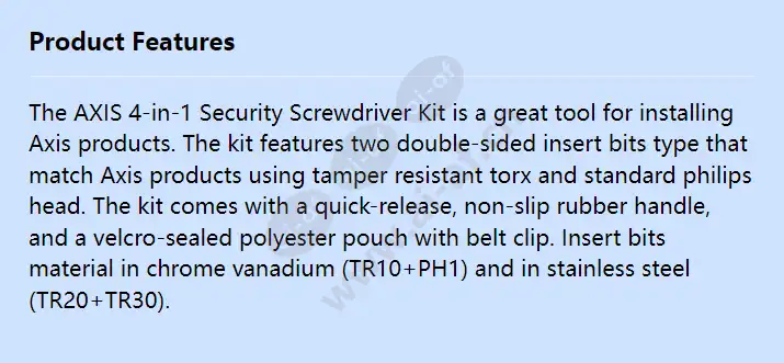 axis-4in1-security-screwdriver_f_en.webp