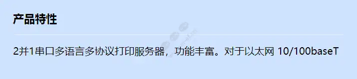 axis-5600-_f_cn.webp