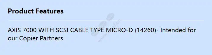 axis-7000-incl-scsi-cable_f_en.webp