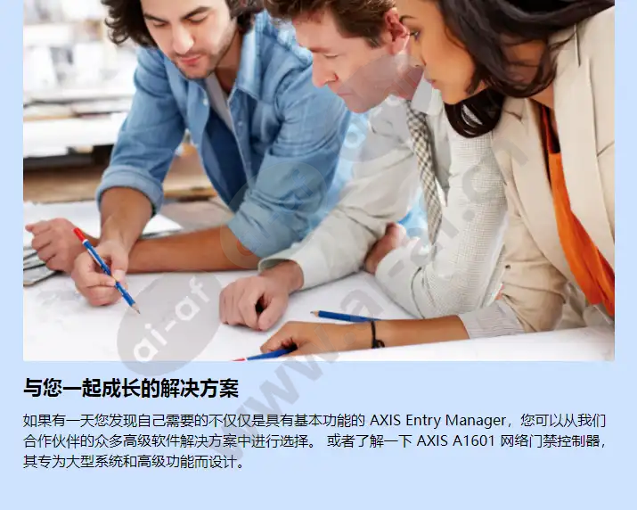 axis-a1001_f_cn-03.webp