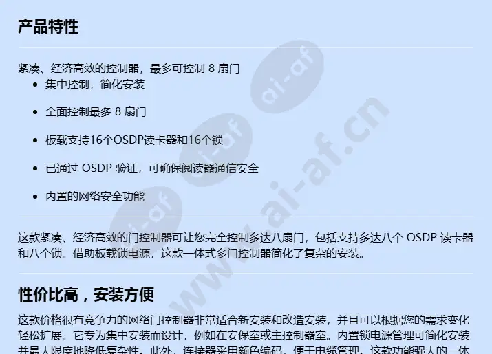 axis-a1810-b_f_cn-0.webp