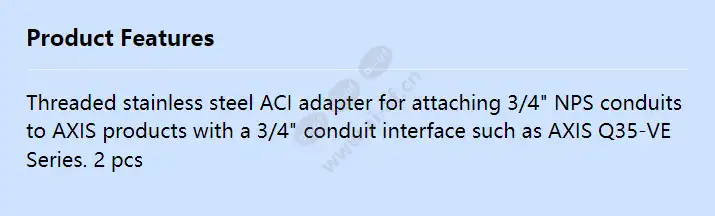 axis-aci-conduit-adapter-3_4-nps-2p_f_en.webp