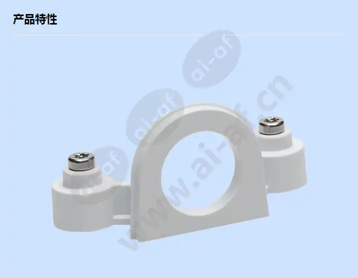 axis-aci-conduit-bracket-b_f_cn-00.webp