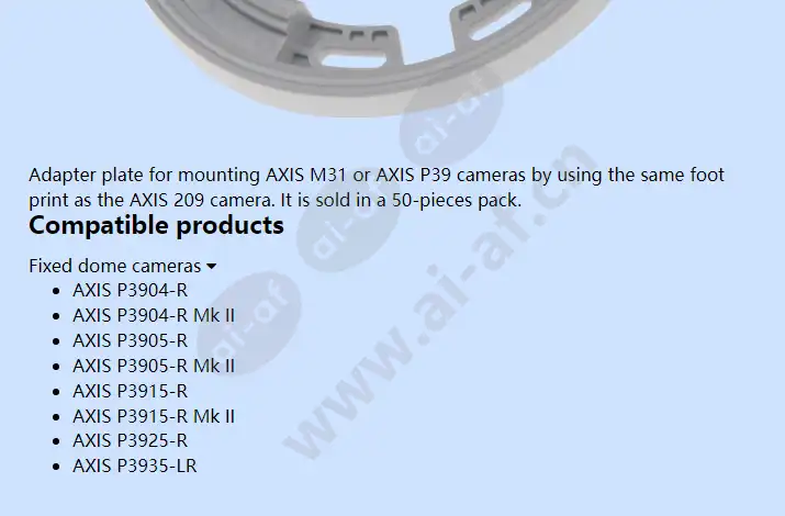 axis-adapter-axis-m31-r-p39-r_f_en-01.webp