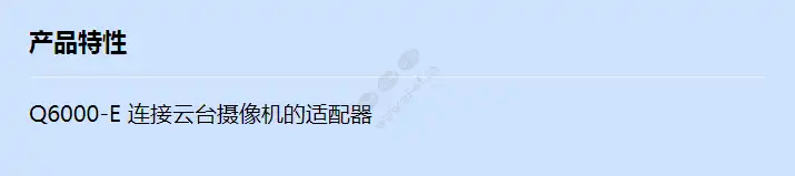 axis-adapter-rj45-male-to-male_f_cn.webp
