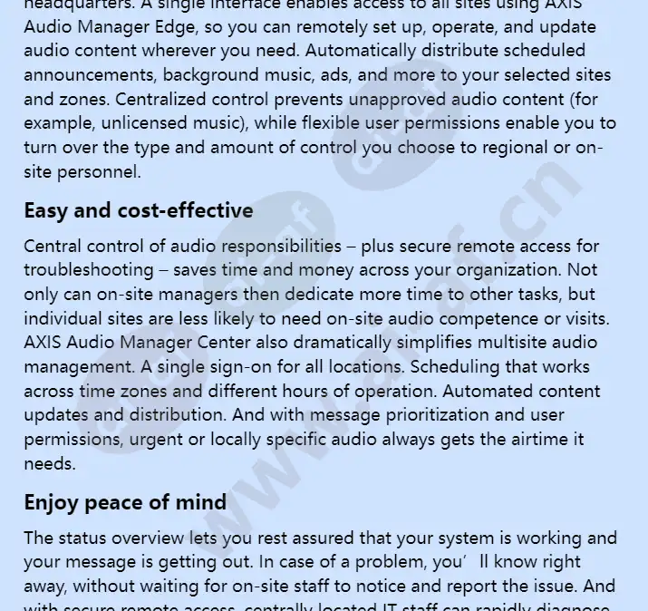 axis-audio-manager-center_f_en-01.webp