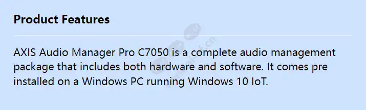 axis-audio-manager-pro-c7050_f_en.webp