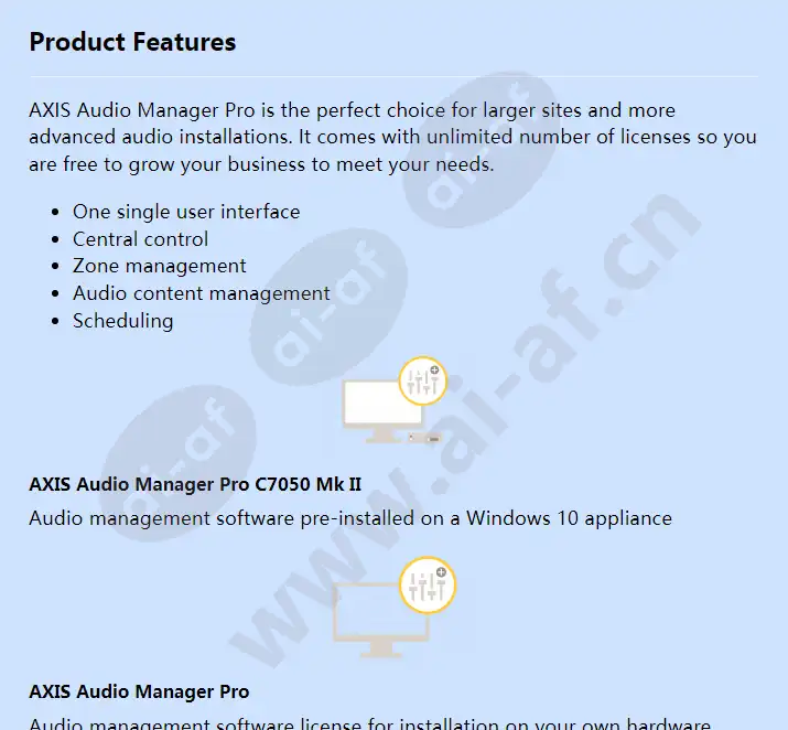 axis-audio-manager-pro-series_f_en-00.webp