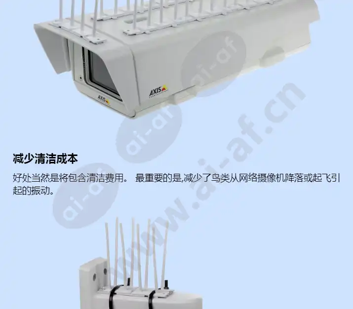 axis-bird-control-spike_f_cn-01.webp