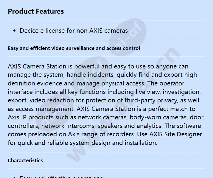 axis-camara-station-universal_f_en-00.webp