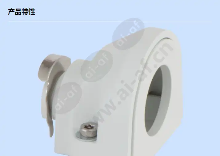 axis-conduit-a-step-up-1234-in-a_f_cn-00.webp