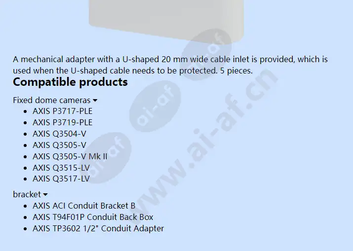 axis-conduit-adapter-u-shape-20-mm_f_en-01.webp