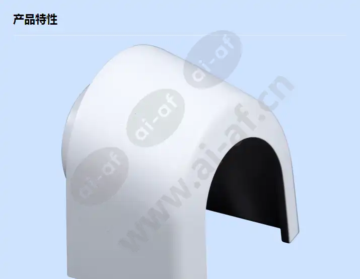 axis-conduit-adapter-u-shape-30mm_f_cn-00.webp