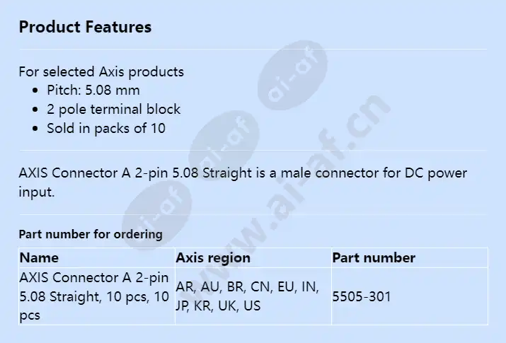 axis-connector-a-2-pin-508-straight-10-pcs_f_en.webp