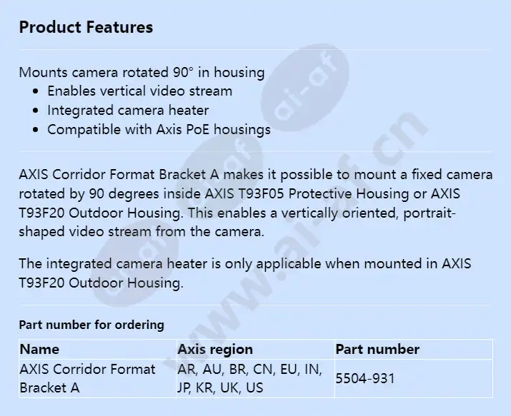 axis-corridor-format-bracket-a_f_en.webp