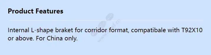 axis-corridor-format-bracket-z-6pcs_f_en.webp