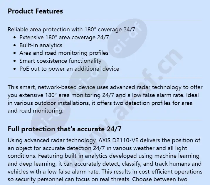axis-d2110-ve-security-radar_f_en-00.webp