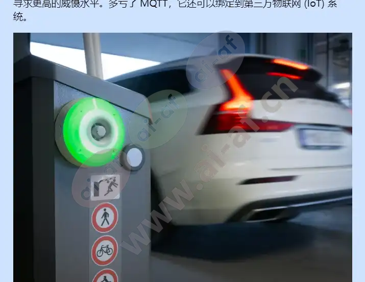 axis-d4100-e-network-strobe-siren_f_cn-01.webp