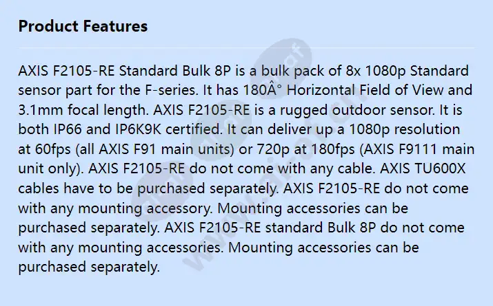 axis-f2105-re-standard-bulk-8-p_f_en.webp