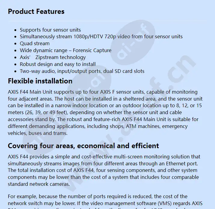 axis-f44-dual-audio-input_f_en-00.webp