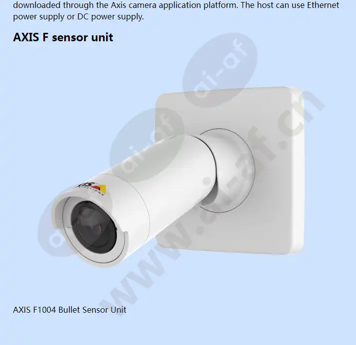 axis-f44-dual-audio-input_f_en-04.webp