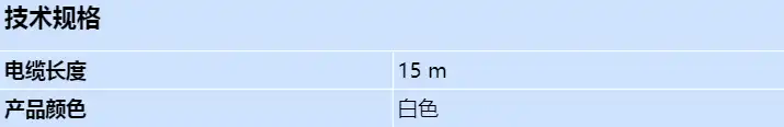 axis-f7315_s_cn.webp