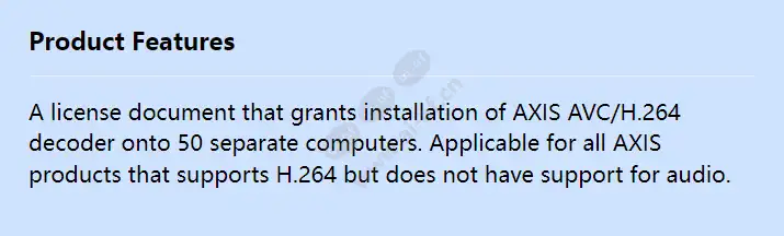 axis-h_-264-50-user-decoder-license-pack_f_en.webp