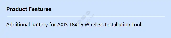 axis-installation-tool-battery-12v3_4ah_f_en.webp