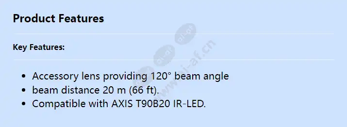 axis-ir-diverging-lens-b-120°_f_en.webp