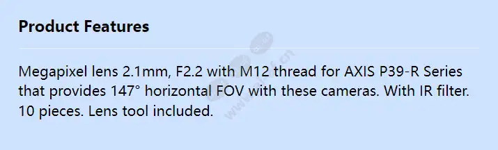 axis-lens-m12-2_1mm-f2_2-10pcs_f_en.webp