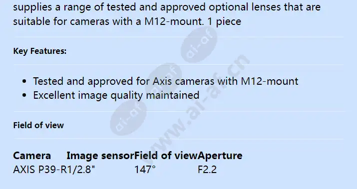 axis-lens-m12-megapixel-2_1-mm-f2_2_f_en-01.webp