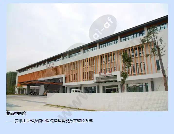axis-m1011_f_cn-03.webp