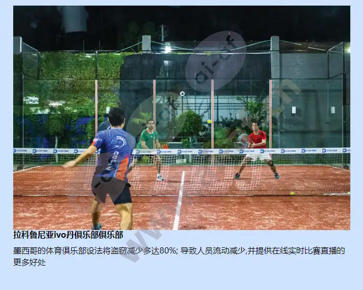 axis-m1014_f_cn-01.webp