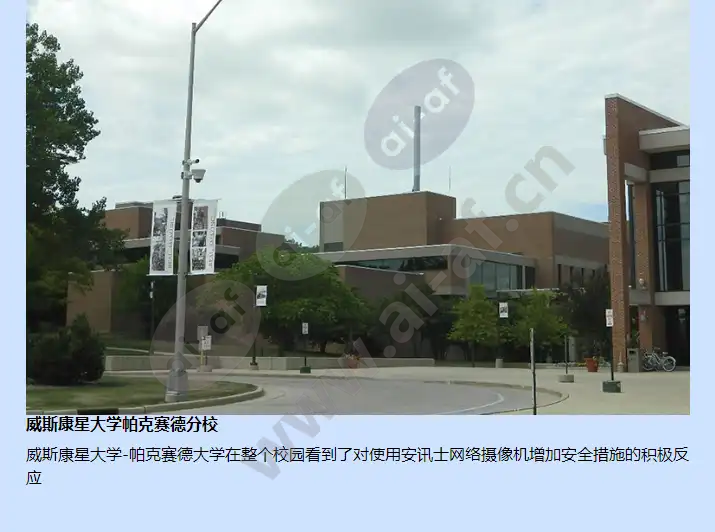 axis-m1034-w_f_cn-01.webp
