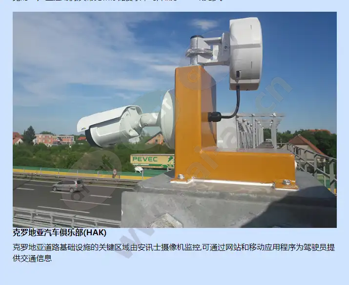 axis-m1125-e_f_cn-03.webp